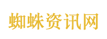 幸福来敲门